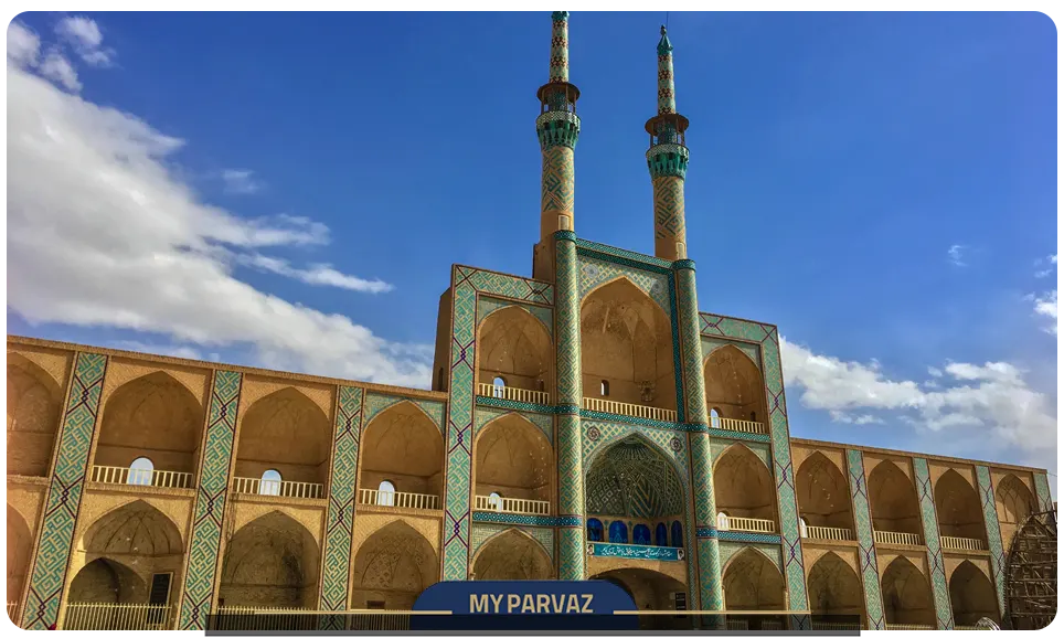 مجموعه امیرچخماق یزد